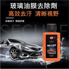 Trueful 油膜去除劑 汽車擋風玻璃清潔劑, 1個