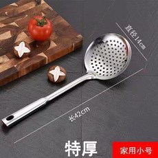 不鏽鋼漏勺 長柄加厚撈勺, 1個