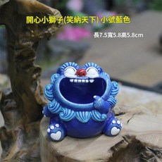 仿青石 招財獅貓擺件 手搖可旋轉 中號大鼓, 1套