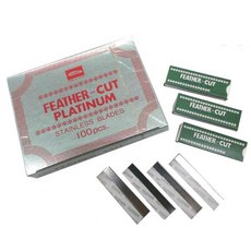 日本羽毛刀片(一大盒), 1個