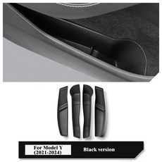 모델 도어 정리함 세트 보관함 보관함용, 검정색