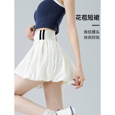 運動短裙褲女夏季新款 - 防走光假兩件式A字高爾夫網球裙