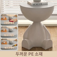 베랄룰 다용도 침대 베드 협탁 거실 사이드 테이블 인테리어 소품 미니 수납장 PE 소재 FA-01, 1개, 카키
