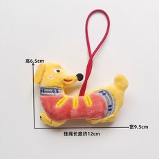 毛絨臘腸臘腸狗小狗可愛公仔書包掛飾包包卡通狗狗鑰匙扣情侶掛件