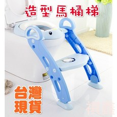 兒童階梯式座便器 多功能坐便器 寶寶馬桶圈 嬰兒座便器, 綠色()