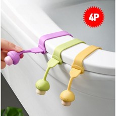 변기커버 손잡이 화장실 변기뚜껑 손잡이 비데용 실리콘 위생 클립 4P, 4개