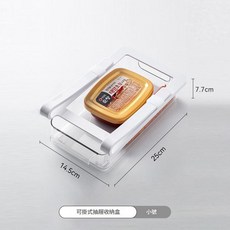 冰箱抽屜式雞蛋收納盒 白色+透明, 可掛式抽屜收納盒 - 小號, 1套