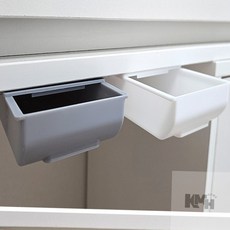 부착식 슬라이딩 서랍 소형 틈새공간 책상밑서랍 히든서랍, 1단, 화이트