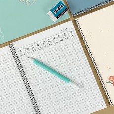 제이하이 10칸 한문 스프링공책 한문필사
