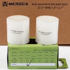 2Pcs 자전거 타이어 라이너 자전거 펑크 방지 벨트 보호 패드 안티 펑크 타이어 보호대 테이프 MTB 도로 자