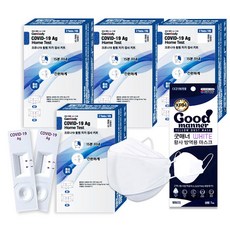 젠바디 코로나 자가검사 진단 키트 4박스(8개입) (+증정 굿매너황사방역용마스크(KF94)(대형흰색)), 1세트, 3개