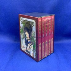 Tong Li Comics 赤河戀影 愛藏版 盒裝