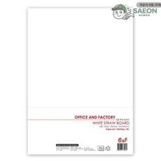 세이온 마분지 8절 20매 OF 오피스팩토리 백색 도화지 스케치용지
