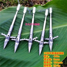 철 사격 물고기 새총 낚시 물고기 화살 낚시 스피어건 채집망 해루질 수중작살 수중총 스쿠버용품 스쿠버장비, B