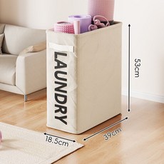 요가매트 보관 요가 장비 바구니 줄넘기 대용량 피트니스 마사지 정리 아령 매트 선반 수납, 사각바구니-베이지휠없음 1개