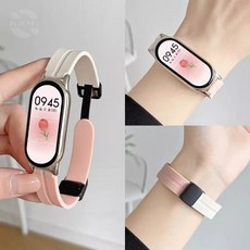 液態矽膠腕帶 折疊磁吸扣 運動透氣柔軟親膚 可調節 適用小米手環 9 8 7 6 5 4 3 NFC 替換腕帶 小米錶帶, 矽膠折疊磁吸扣細款-杏色拼酒紅,小米手環7錶帶【通用NFC版】