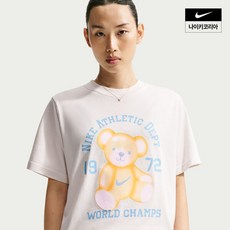 매장정품 나이키 NSW 여성 티셔츠 NIKE IW0877-090 457427