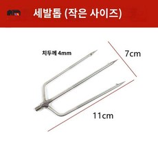 스텐레스 연장봉 폴대 6미터 스틱 연장 막대 산업용 캠핑 34 25mm 텔레스코픽 두꺼운, 40 스몰사이즈 플랫포크 8mm나사