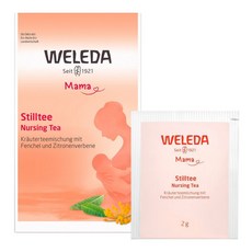 벨레다 수유티 스틸티 20티백