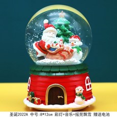 聖誕老人 水晶球 音樂盒 自動飄雪, 聖誕2022A布袋,中號+9彩燈音樂【手搖晃飄雪】, 聖誕2022A布袋