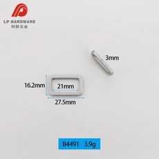 箱包五金方扣調節扣 壓鑄扁平四方扣 包包配件金屬方扣, 內徑21*10*3mm啞叻