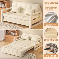꾸꾸상점 움직이는침대 전동침대 원룸 모션베드, 스펀지 중간 경도 45D 스펀지 + 5A, 1 08m 긁힘 방지 내구성 고양이 긁힘 방지