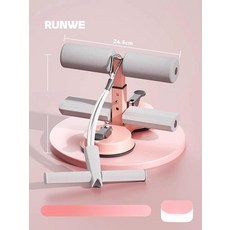 윗몸일으키기 보조기구 흡착 고치 고정식 운동 싯업, 강화형 더블 흡착판-체리블라썸크+저항 밴드