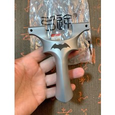 彈弓 9025款 630不銹鋼, 如圖所示, 1個