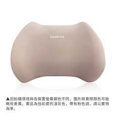 Chebote 記憶棉枕 車用頭枕 護頸枕 3D可拆式靠枕, 1入