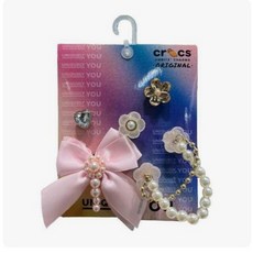 크록스 10018201 화려한 진주 5개 세트