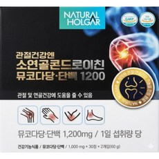 네츄럴올가 소연골 콘드로이친 1200 관절건강 뮤코다당단백 건강기능식품, 1개, 60정