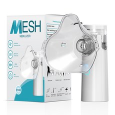 MESH 網式霧化器，輕巧便攜，低噪音，細緻霧化，操作簡單，全家適用, 1套, 12ml