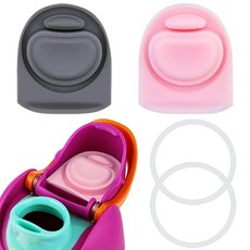 BMSQOFD Owala FreeSip과 호환되는 교체용 고무 씰 스토퍼 5개 500/19/24/32/40온스 병 입구 캡 실리콘 부품 인서트 액세서리 5PB-A3 17131, 2 Complete Seal Kit, 2 Color Kit 1