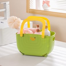 ins風洗澡籃洗漱筐手提浴室籃子收納籃大容量沐浴洗浴掛籃收納籃, 如圖