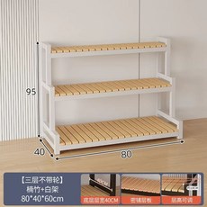 진열장 거치대 철제 검은 프레임 베란다 펜트리 80CM 2단 다용도실 선반, D. 바퀴없는 3 층 흰색 랙  80cm, 1