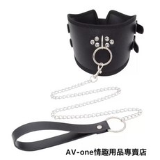 【AV1情趣】台灣現貨 貴族專用SM項圈 鐵鏈牽引繩 寬版PU皮革項圈 人型犬調教S176, 1個, 項圈+牽引鏈（S176)