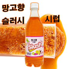 이안스 TOM 망고향 슬러시 시럽 1kg, 1개, 1L