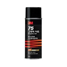 3M 스프레이 접착제 75 임시고정용 455ml, 1개