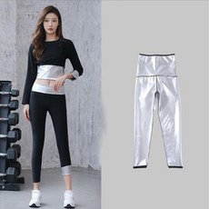 라이프핵 하체 다이어트 올스웻 전신 나노원단 땀복 여자레깅스 9부