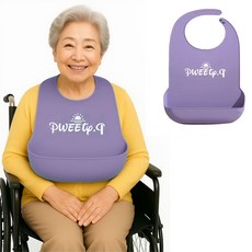 방수앞치마 일회용 앞치마 성인용 성인 턱받이 식사용 일회용앞치마 특대형 55x40x10cm, 1개, 퍼플