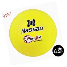 낫소 스포츠 PU폼 피구공 4호 옐로우 유소년 공놀이 안전한 소프트볼 던지기용 스포츠용품