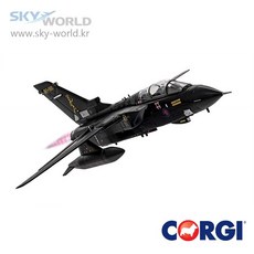 영국 공군 전투기모형 파나비아 토네이도 다목적 방공 전투기 모형 RAF Panavia Tornado 1/72 CG33622, 1개