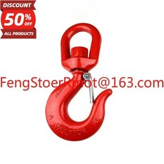 고정 회전 고리 중형 클램프 그랩 리깅 리프팅용, 1개, 1. Lifting Alloy Hook