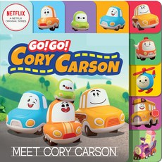 (영문도서) Go! Go! Cory Carson: Meet Cory Carson Board Book Board Books, HarperFestival