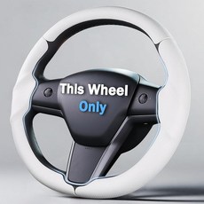 2017-2023 테슬라 모델 3 2020-2024 테슬라 모델 Y용 스티어링 휠 커버 테슬라 모델 3/Y 액세서리용 가죽 핸들 커버 화이트, 화이트 N