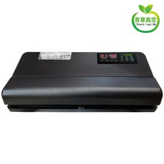 青葉牌 P450 真空封口機 乾濕兩用真空包裝機, P450 (40cm大封口)