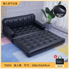 懶人戶外沙發床 雙人充氣床 網紅一體兩用自動充氣沙發露營床, 1個, 黑色沙發【全pvc面料】,【無泵款】贈品大禮包