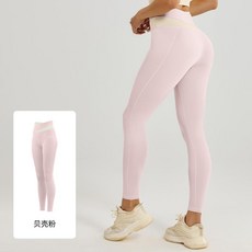 拼色高腰收腹瑜伽服套裝 裸感健身服女