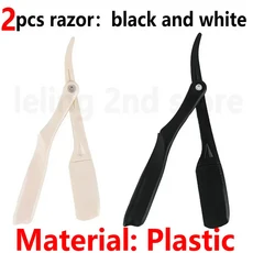 전문 수동 면도기 직선 플라스틱 가장자리 날카로운 이발사 접이식 수염 커터 도매, 02 2pcs razor