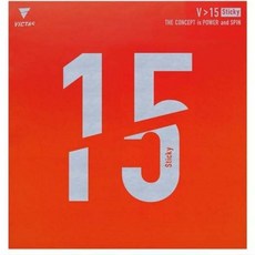 VICTAS V 15 Sticky 微黏膠面桌球膠皮, 1個, Sticky,紅2.0